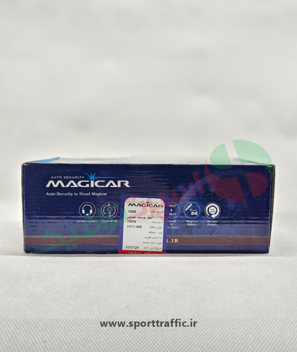 Magicar-668